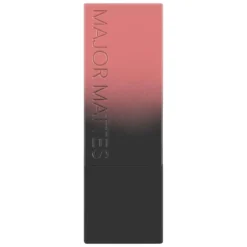 W7 Major Mattes Lipstick -Elcat Beauty Store Major Mattes Modest 1 scaled